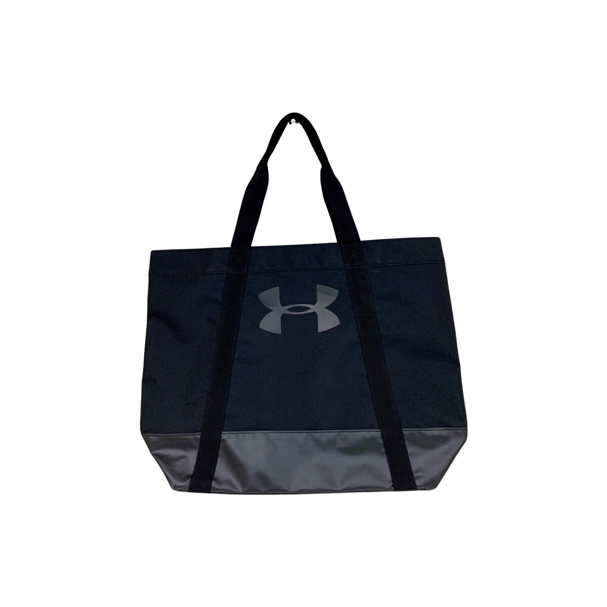 Under armour best sale shopping bag