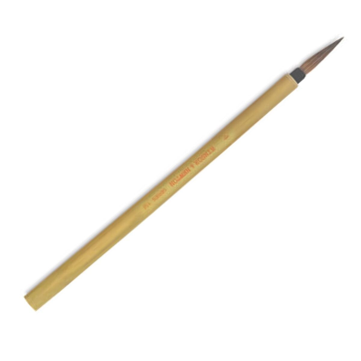 Brown Hair Bamboo Brush, #4