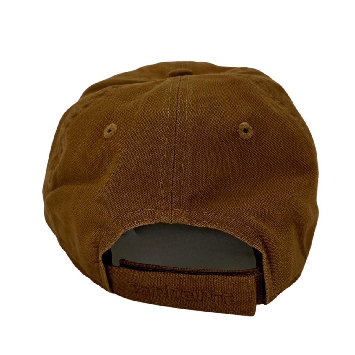 Brown Salisbury University Hat Back